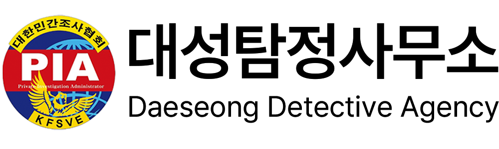 대성기획-로고-2